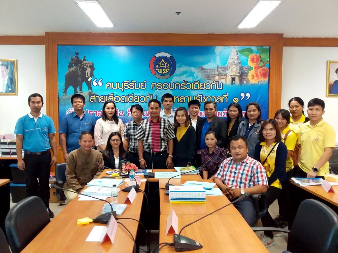 พช.บุรีรัมย์  ดำเนินการคัดเลือกองค์กรปกครองท้องถิ่น ภาคีพัฒนาชุมชน ดีเด่น ที่สนับสนุนการจัดเก็บและใช้ประโยชน์ข้อมูล จปฐ.ปี 2562