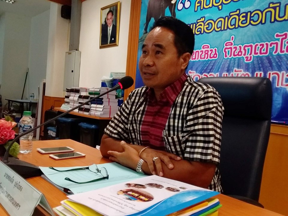 พช.บุรีรัมย์  ดำเนินการคัดเลือกองค์กรปกครองท้องถิ่น ภาคีพัฒนาชุมชน ดีเด่น ที่สนับสนุนการจัดเก็บและใช้ประโยชน์ข้อมูล จปฐ.ปี 2562