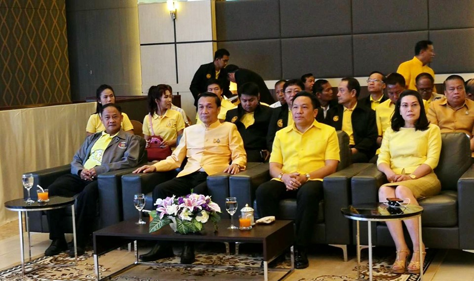 พช.บุรีรัมย์ ร่วมโครงการเผยแพร่ผลสำเร็จการพัฒนาหมู่บ้านเศรษฐกิจเพียง มั่นคง มั่งคั่ง ยั่งยืน เฉลิมพระเกียรติเนื่องในโอกาสมหามงคลพระราชพิธีบรมราชาภิเษก