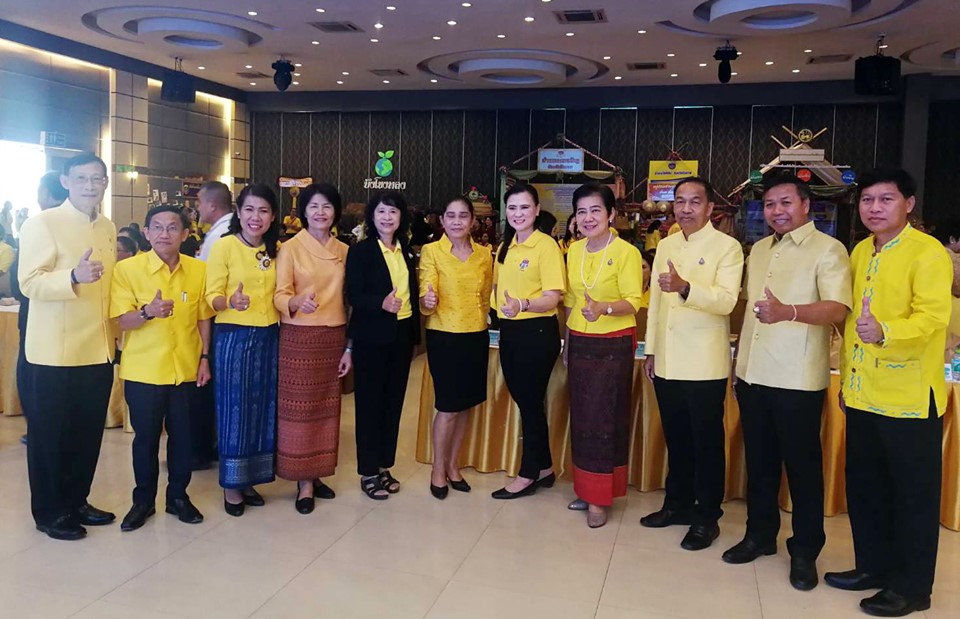พช.บุรีรัมย์ ร่วมโครงการเผยแพร่ผลสำเร็จการพัฒนาหมู่บ้านเศรษฐกิจเพียง มั่นคง มั่งคั่ง ยั่งยืน เฉลิมพระเกียรติเนื่องในโอกาสมหามงคลพระราชพิธีบรมราชาภิเษก