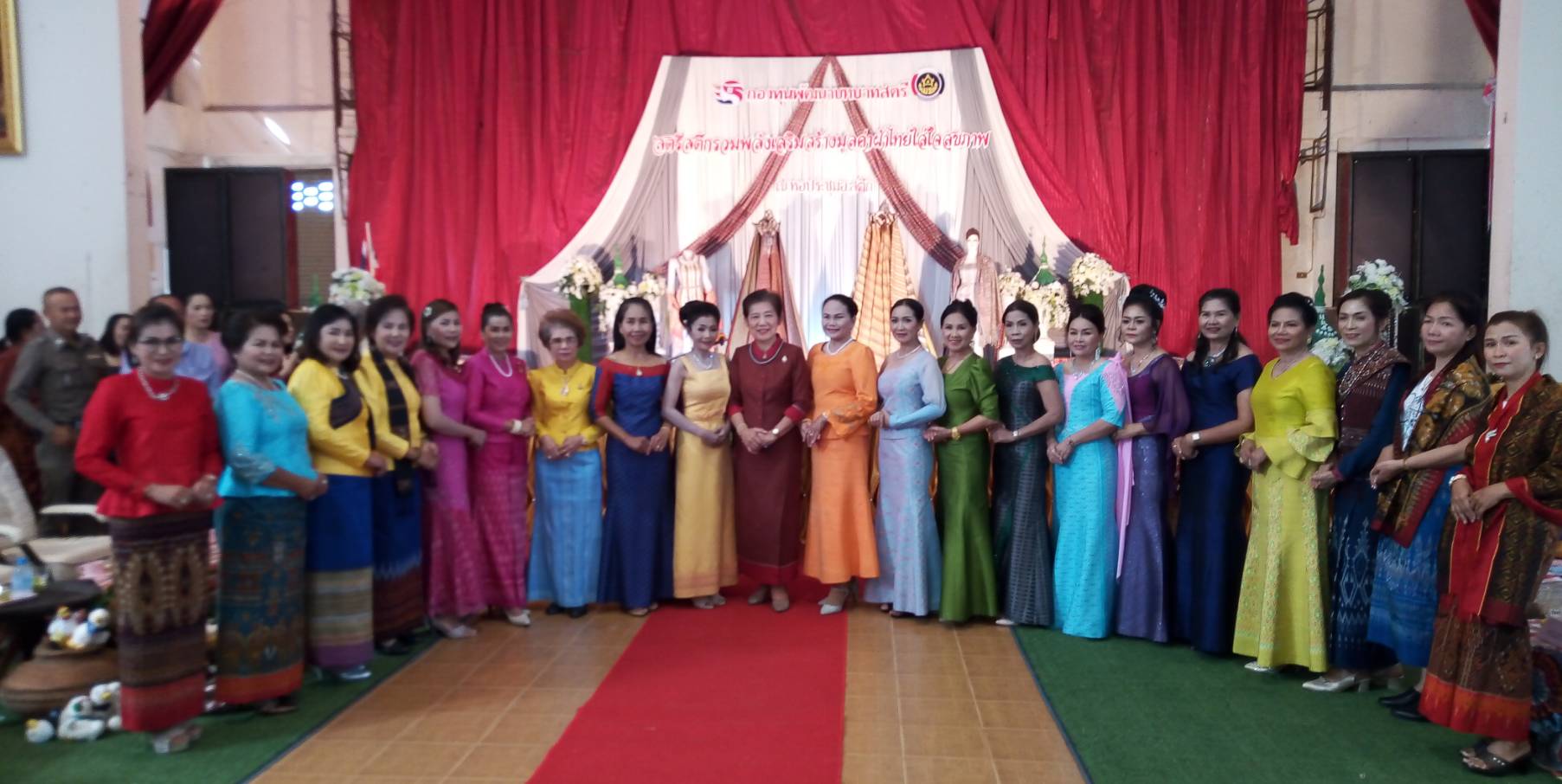 พัฒนาการจังหวัดบุรีรัมย์ เป็นประธานในพิธีเปิด “โครงการสตรีสตึกรวมพลังเสริมสร้างมูลค่าผ้าไทยใส่ใจสุขภาพ”