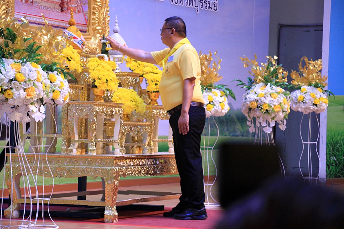 พช.บุรีรัมย์ ร่วมรับชมการถ่ายทอดสด การเสด็จพระราชดำเนินเลียบพระนครโดยขบวนพยุหยาตราทางชลมารค