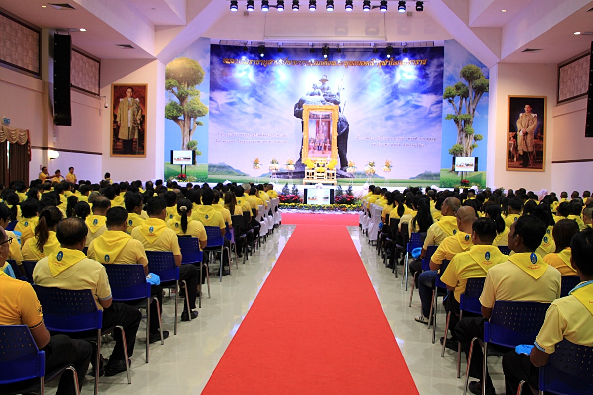 พช.บุรีรัมย์ ร่วมรับชมการถ่ายทอดสด การเสด็จพระราชดำเนินเลียบพระนครโดยขบวนพยุหยาตราทางชลมารค