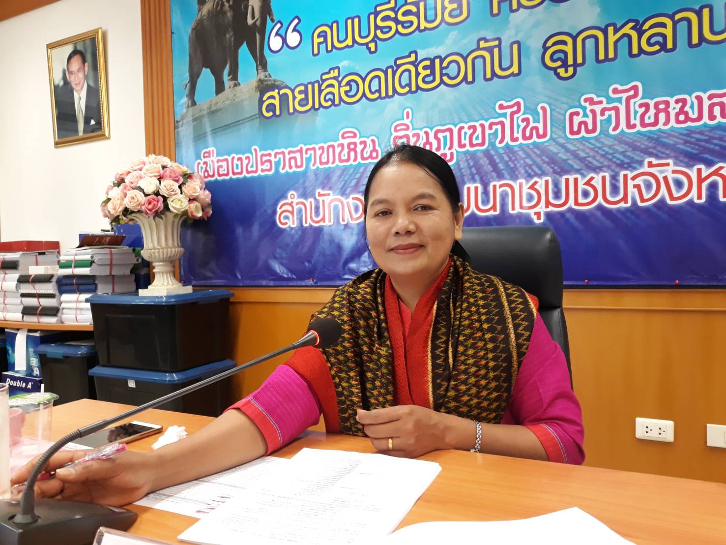 ประชุมคณะทำงานขับเคลื่อนกองทุนพัฒนาบทบาทสตรี 13-12-62