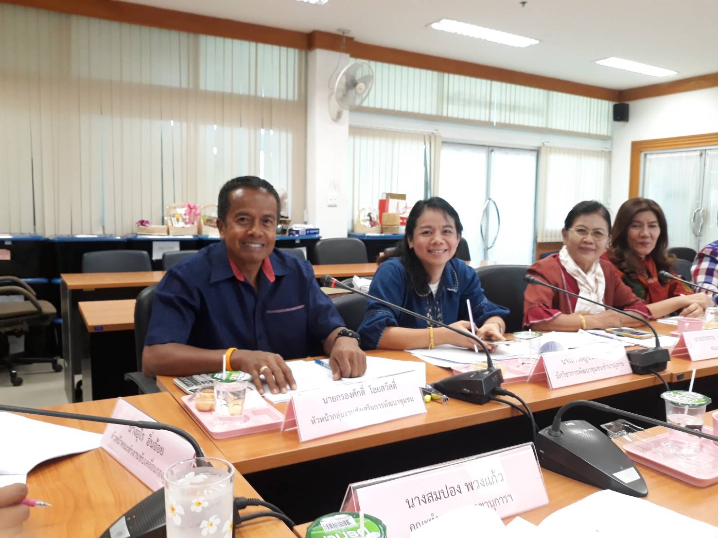 ประชุมคณะทำงานขับเคลื่อนกองทุนพัฒนาบทบาทสตรี 13-12-62