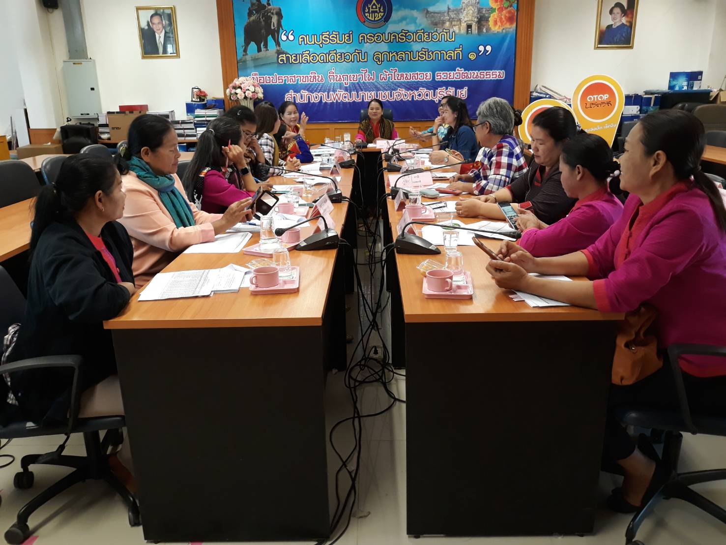 ประชุมคณะทำงานขับเคลื่อนกองทุนพัฒนาบทบาทสตรี 13-12-62