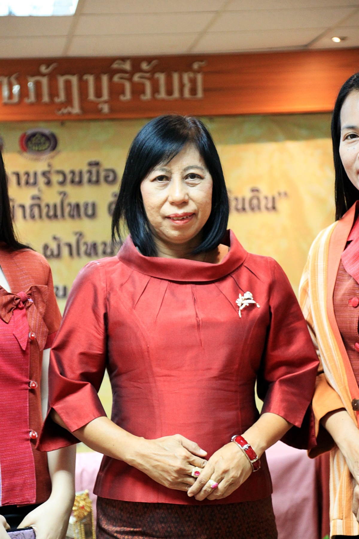 สืบสานอนุรักษ์ศิลป์ ผ้าถิ่นไทย ดำรงค์ไว้ในแผ่นดิน(สวมใส่ผ้าไทย ผ้าไหมบุรีรัมย์)