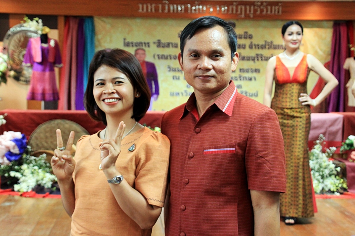 สืบสานอนุรักษ์ศิลป์ ผ้าถิ่นไทย ดำรงค์ไว้ในแผ่นดิน(สวมใส่ผ้าไทย ผ้าไหมบุรีรัมย์)