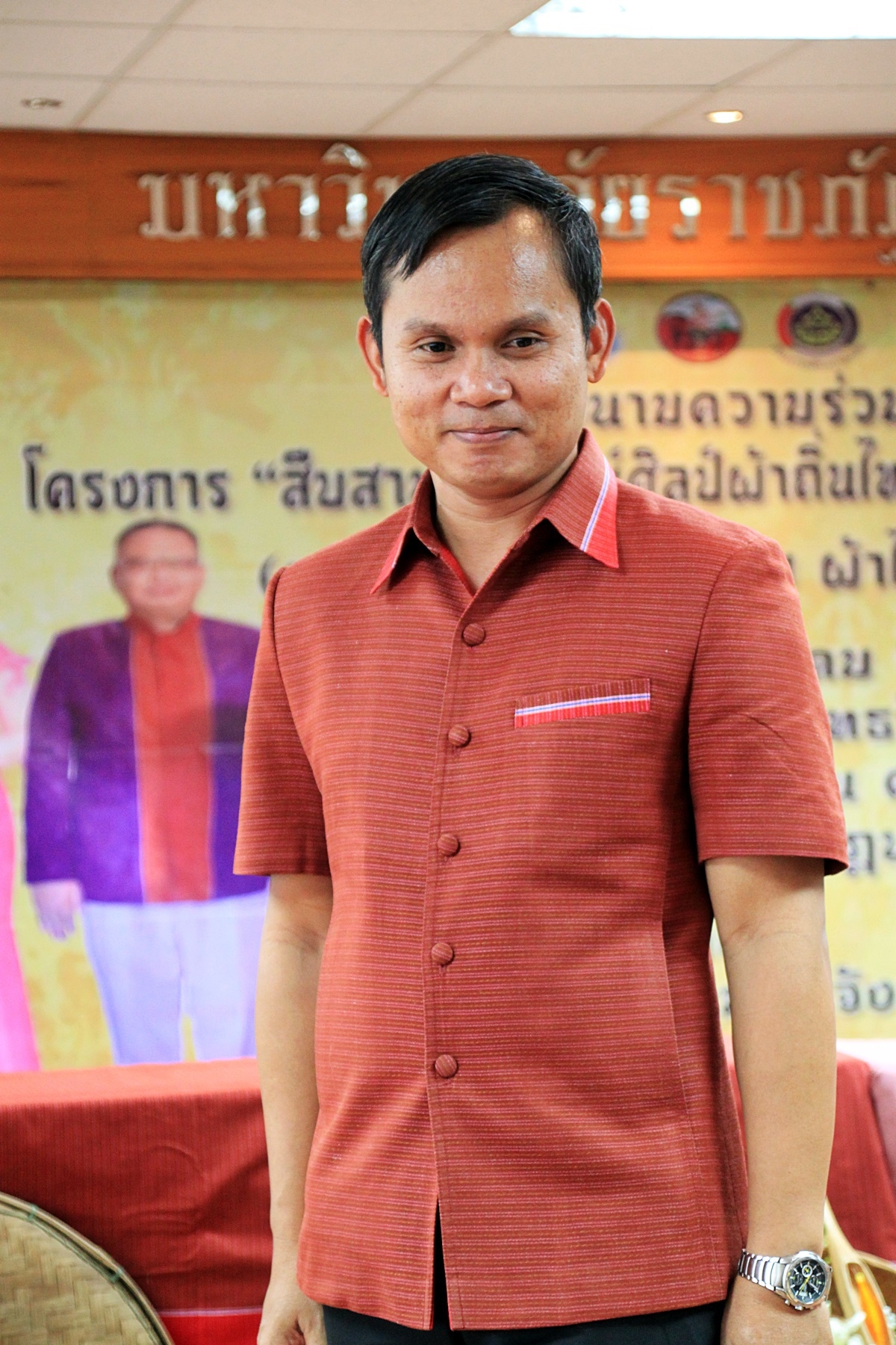 สืบสานอนุรักษ์ศิลป์ ผ้าถิ่นไทย ดำรงค์ไว้ในแผ่นดิน(สวมใส่ผ้าไทย ผ้าไหมบุรีรัมย์)
