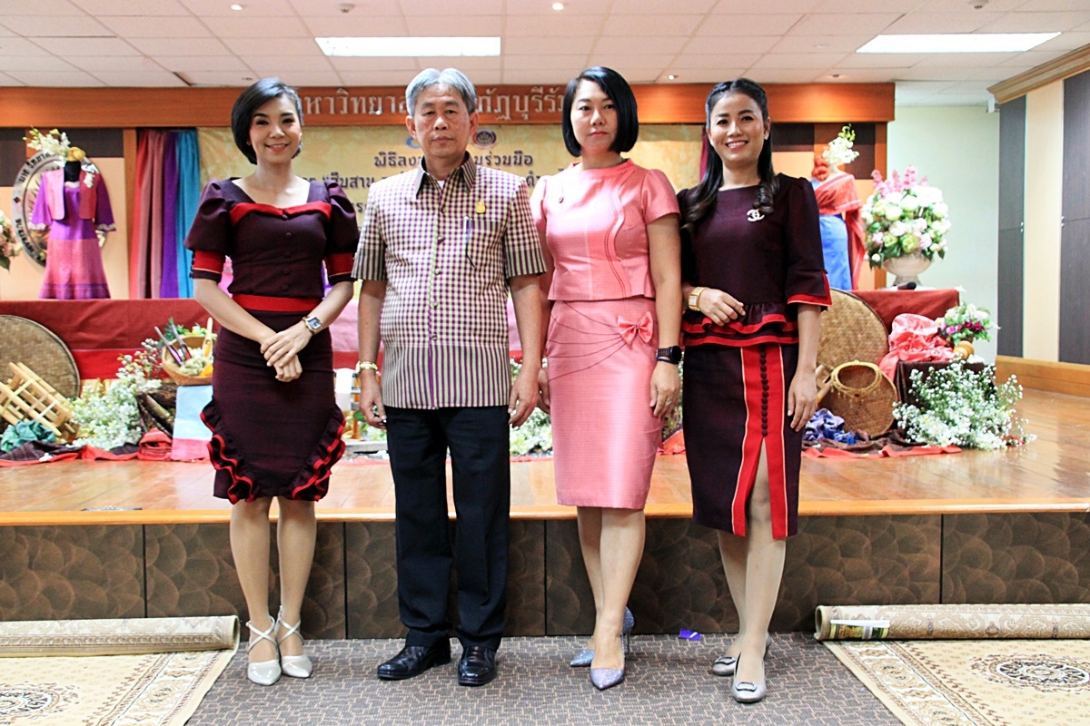 สืบสานอนุรักษ์ศิลป์ ผ้าถิ่นไทย ดำรงค์ไว้ในแผ่นดิน(สวมใส่ผ้าไทย ผ้าไหมบุรีรัมย์)