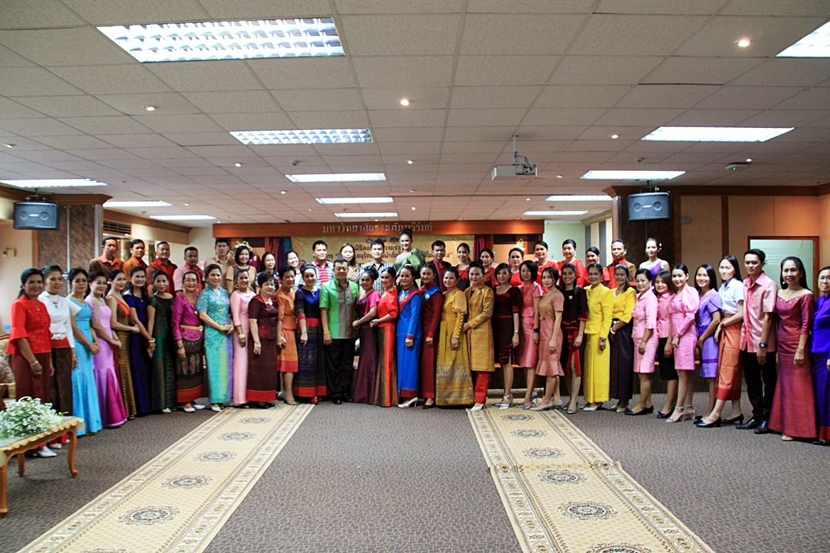 สืบสานอนุรักษ์ศิลป์ ผ้าถิ่นไทย ดำรงค์ไว้ในแผ่นดิน(สวมใส่ผ้าไทย ผ้าไหมบุรีรัมย์)