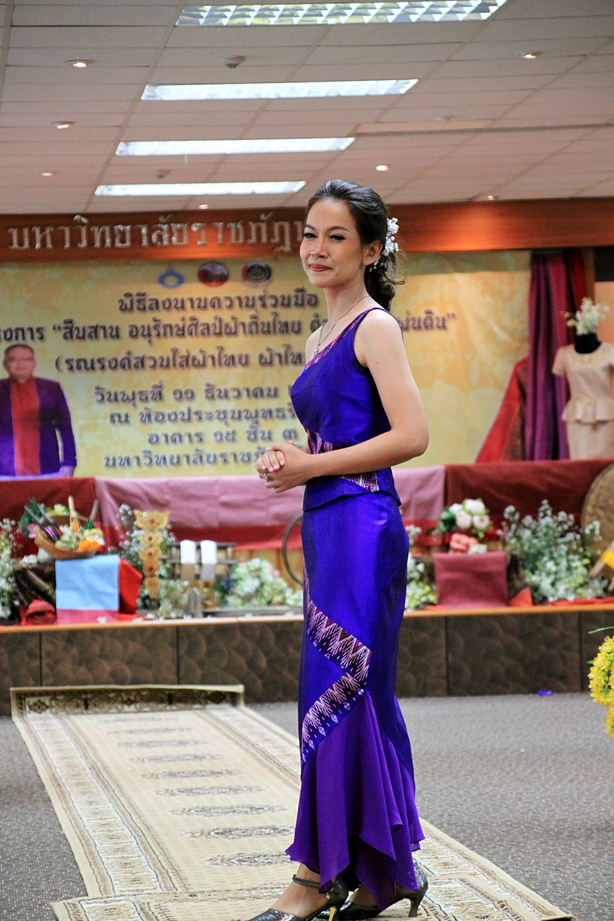 สืบสานอนุรักษ์ศิลป์ ผ้าถิ่นไทย ดำรงค์ไว้ในแผ่นดิน(สวมใส่ผ้าไทย ผ้าไหมบุรีรัมย์)