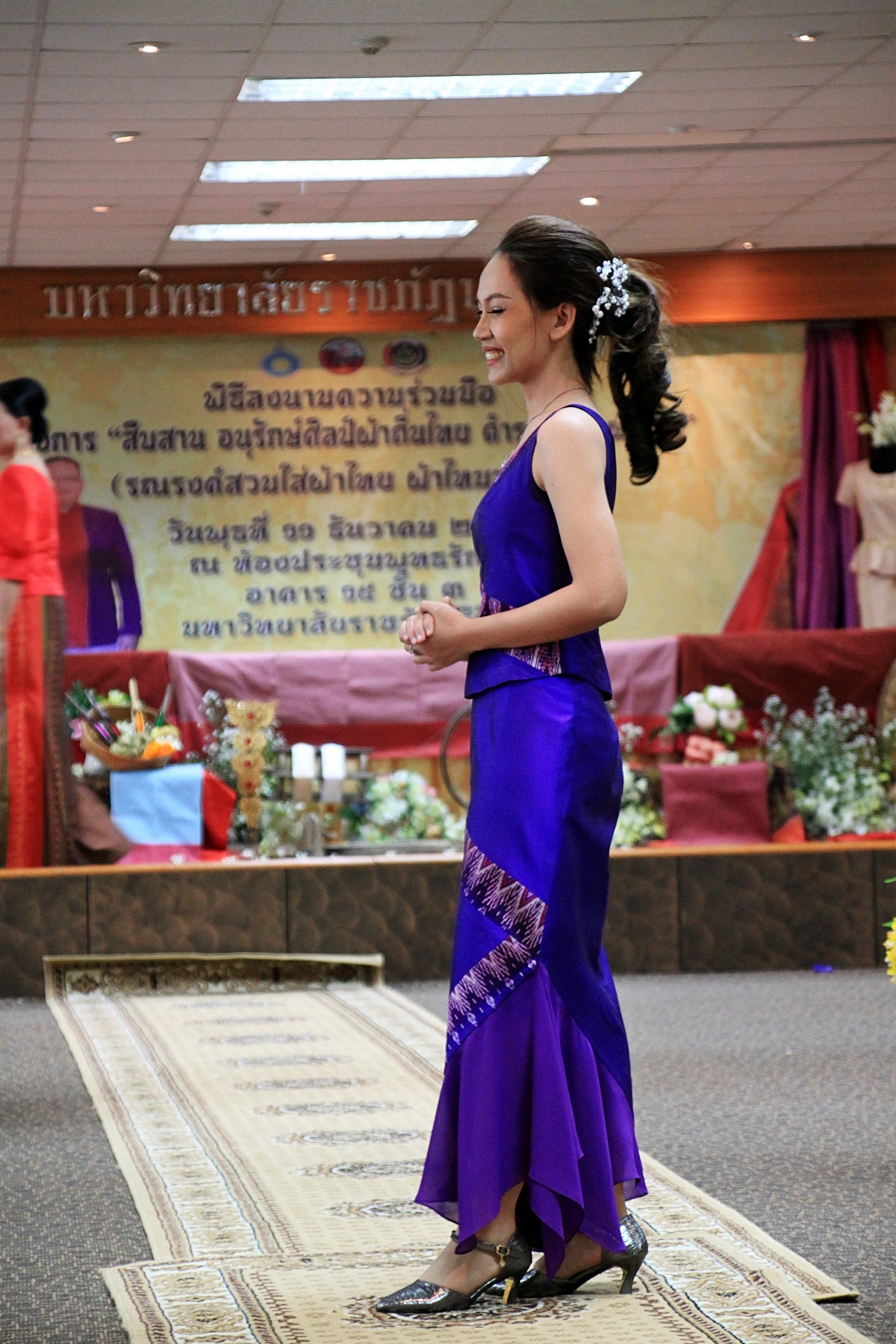 สืบสานอนุรักษ์ศิลป์ ผ้าถิ่นไทย ดำรงค์ไว้ในแผ่นดิน(สวมใส่ผ้าไทย ผ้าไหมบุรีรัมย์)