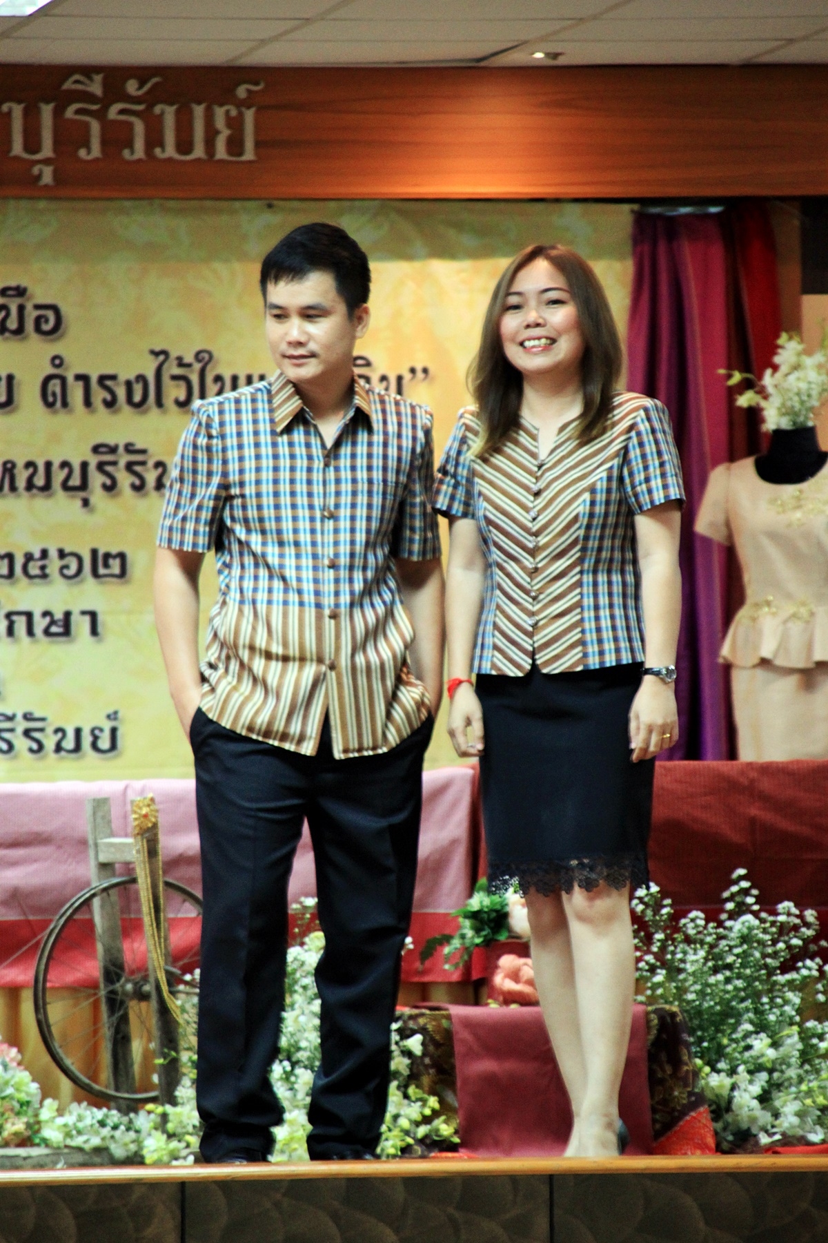 สืบสานอนุรักษ์ศิลป์ ผ้าถิ่นไทย ดำรงค์ไว้ในแผ่นดิน(สวมใส่ผ้าไทย ผ้าไหมบุรีรัมย์)