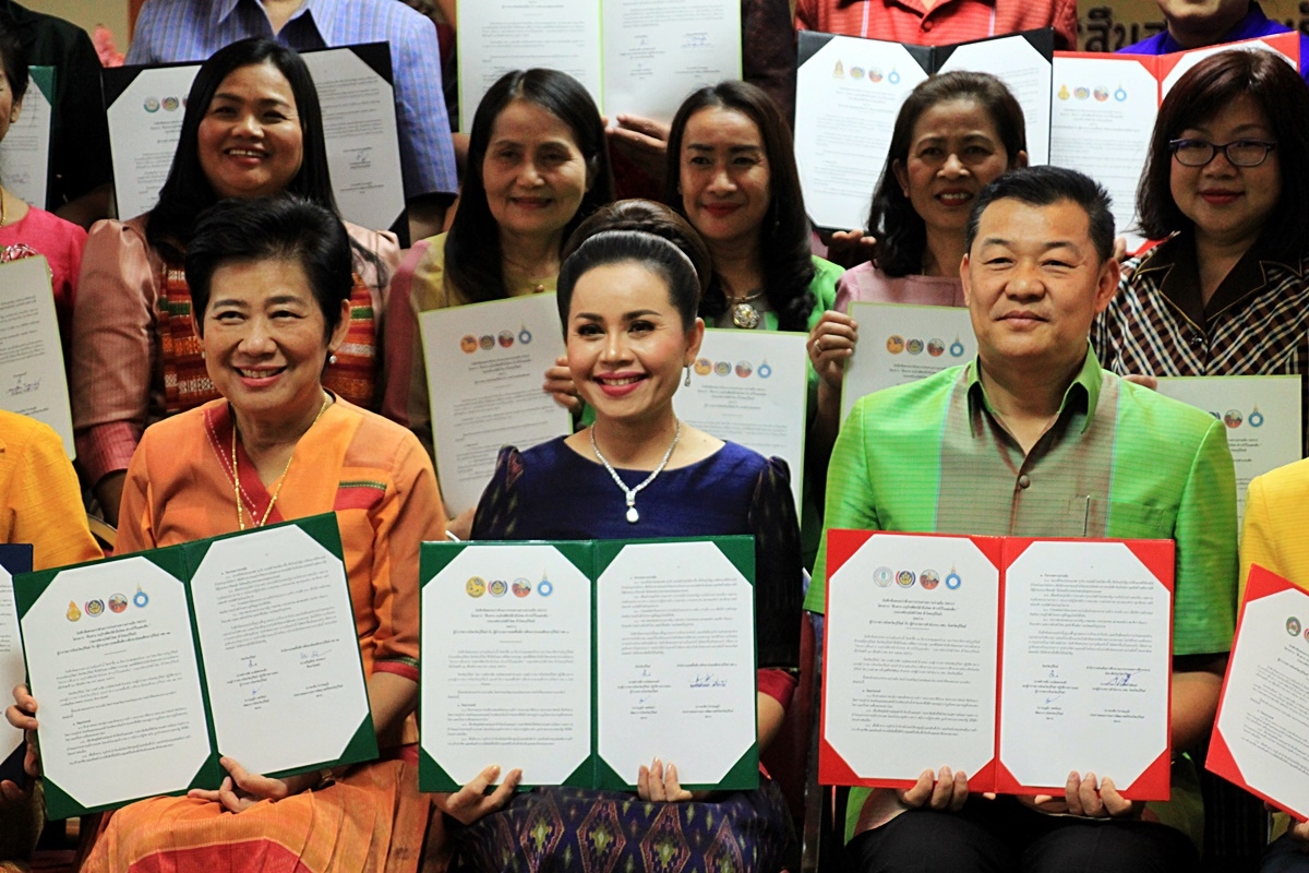 สืบสานอนุรักษ์ศิลป์ ผ้าถิ่นไทย ดำรงค์ไว้ในแผ่นดิน(สวมใส่ผ้าไทย ผ้าไหมบุรีรัมย์)