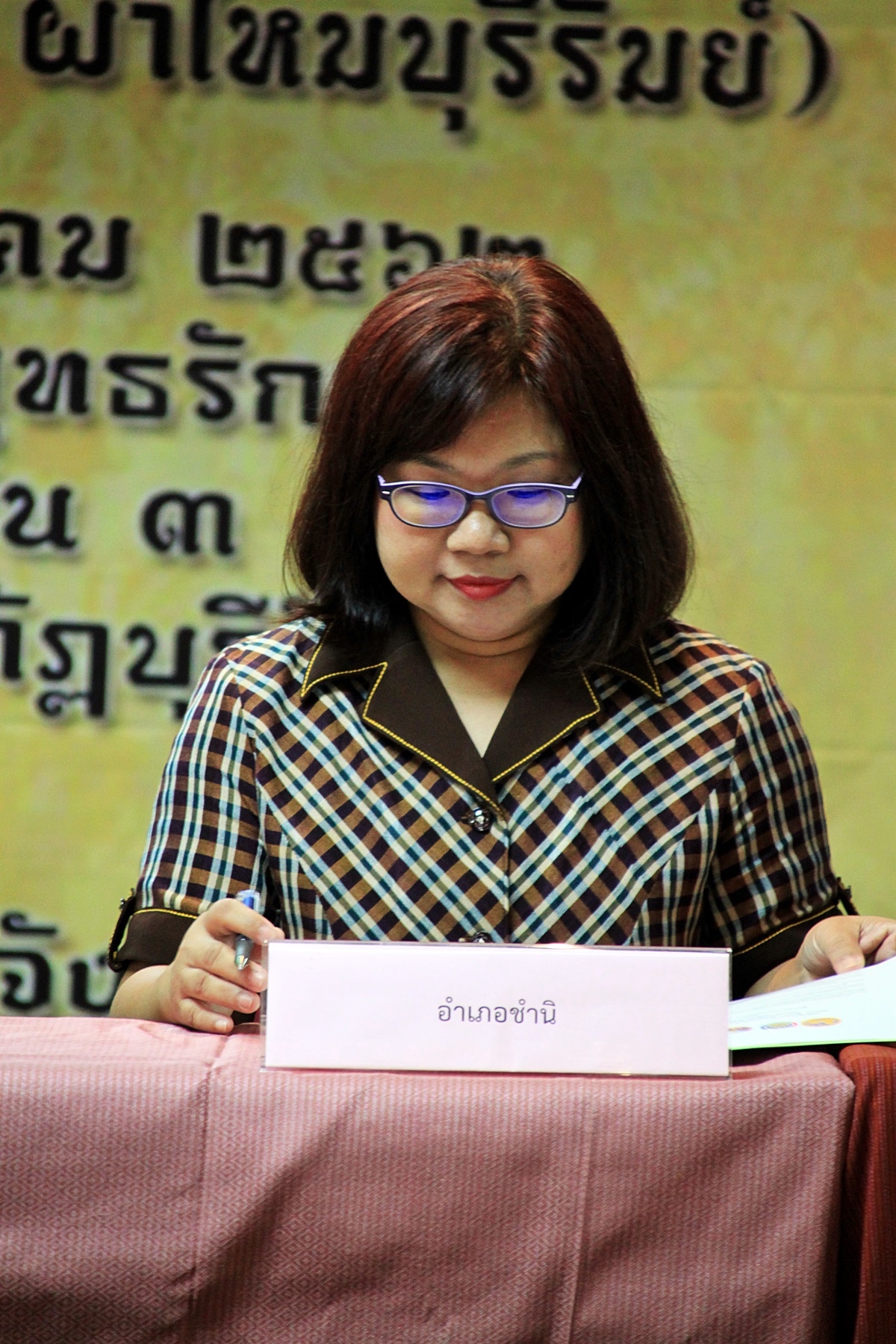 สืบสานอนุรักษ์ศิลป์ ผ้าถิ่นไทย ดำรงค์ไว้ในแผ่นดิน(สวมใส่ผ้าไทย ผ้าไหมบุรีรัมย์)