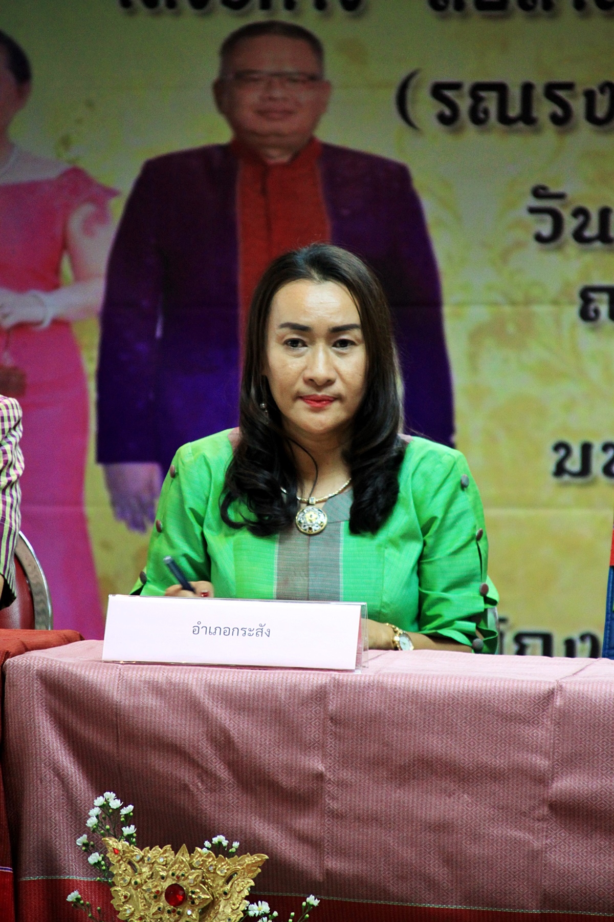 สืบสานอนุรักษ์ศิลป์ ผ้าถิ่นไทย ดำรงค์ไว้ในแผ่นดิน(สวมใส่ผ้าไทย ผ้าไหมบุรีรัมย์)