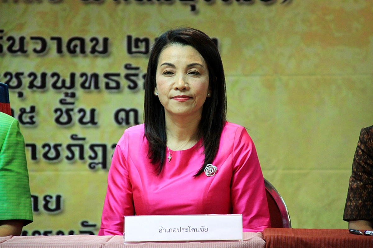 สืบสานอนุรักษ์ศิลป์ ผ้าถิ่นไทย ดำรงค์ไว้ในแผ่นดิน(สวมใส่ผ้าไทย ผ้าไหมบุรีรัมย์)