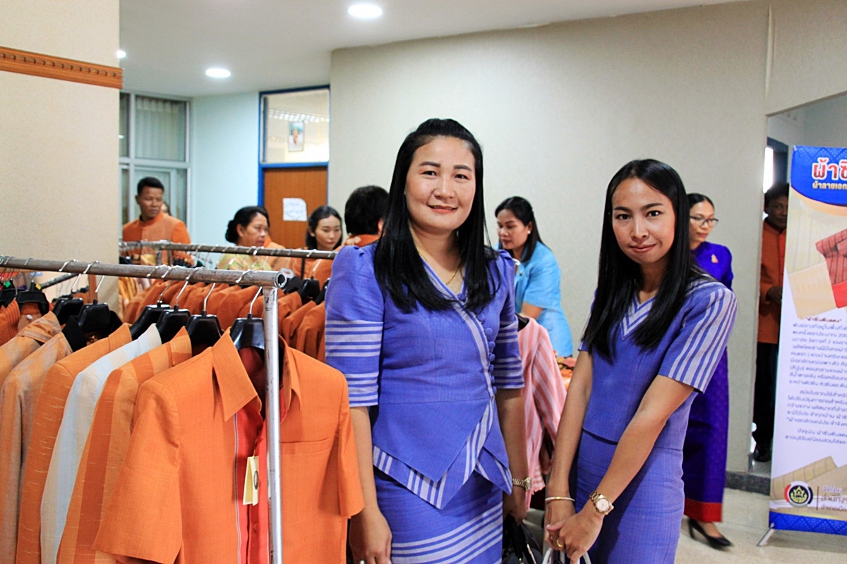 สืบสานอนุรักษ์ศิลป์ ผ้าถิ่นไทย ดำรงค์ไว้ในแผ่นดิน(สวมใส่ผ้าไทย ผ้าไหมบุรีรัมย์)