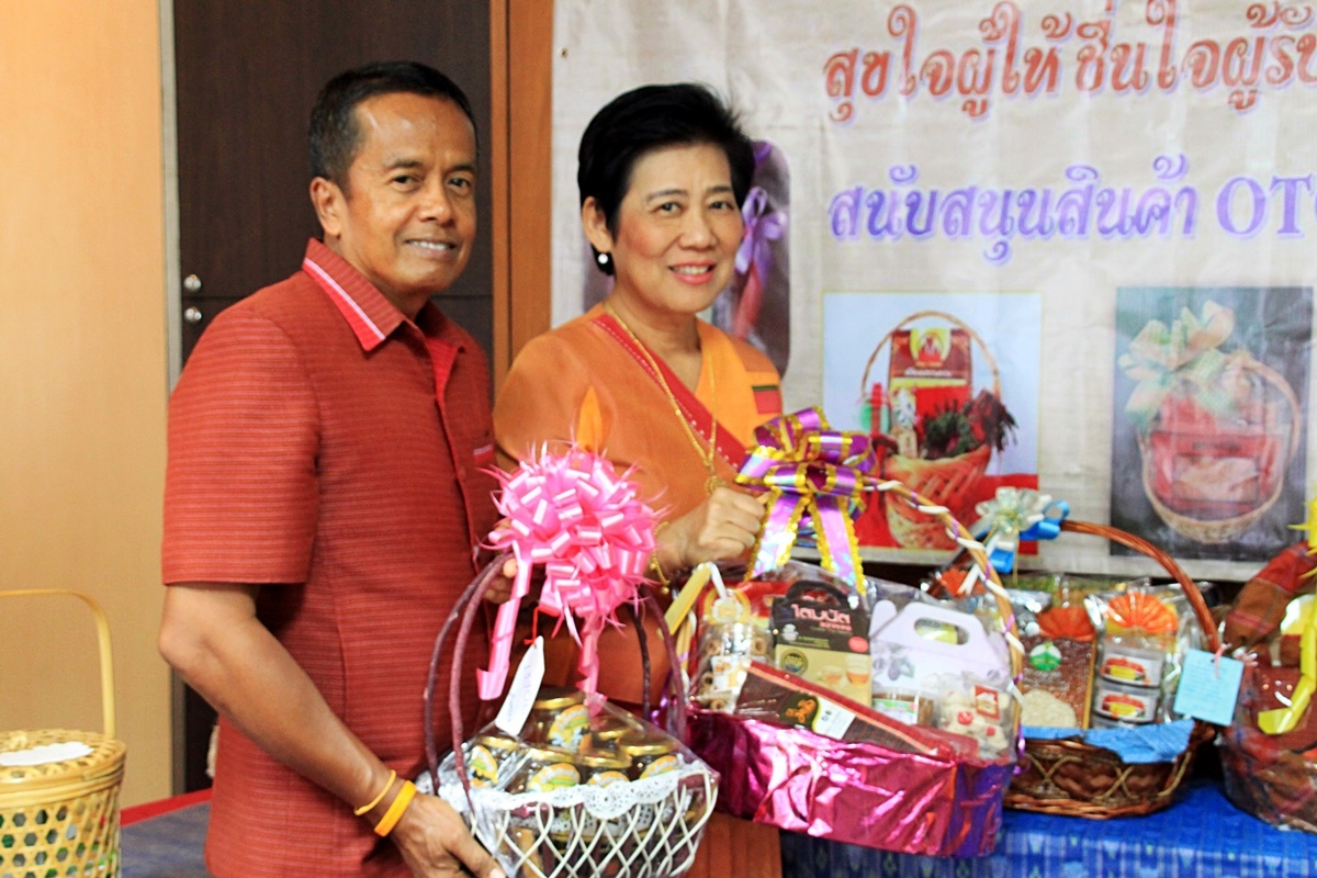สืบสานอนุรักษ์ศิลป์ ผ้าถิ่นไทย ดำรงค์ไว้ในแผ่นดิน(สวมใส่ผ้าไทย ผ้าไหมบุรีรัมย์)