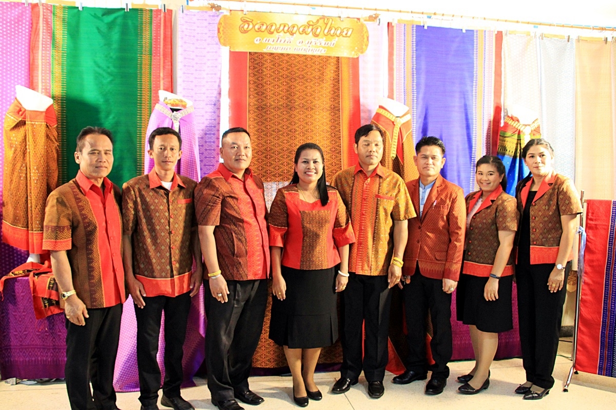 สืบสานอนุรักษ์ศิลป์ ผ้าถิ่นไทย ดำรงค์ไว้ในแผ่นดิน(สวมใส่ผ้าไทย ผ้าไหมบุรีรัมย์)