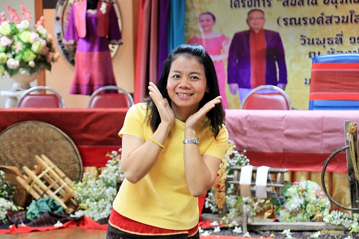 สืบสานอนุรักษ์ศิลป์ ผ้าถิ่นไทย ดำรงค์ไว้ในแผ่นดิน(สวมใส่ผ้าไทย ผ้าไหมบุรีรัมย์)