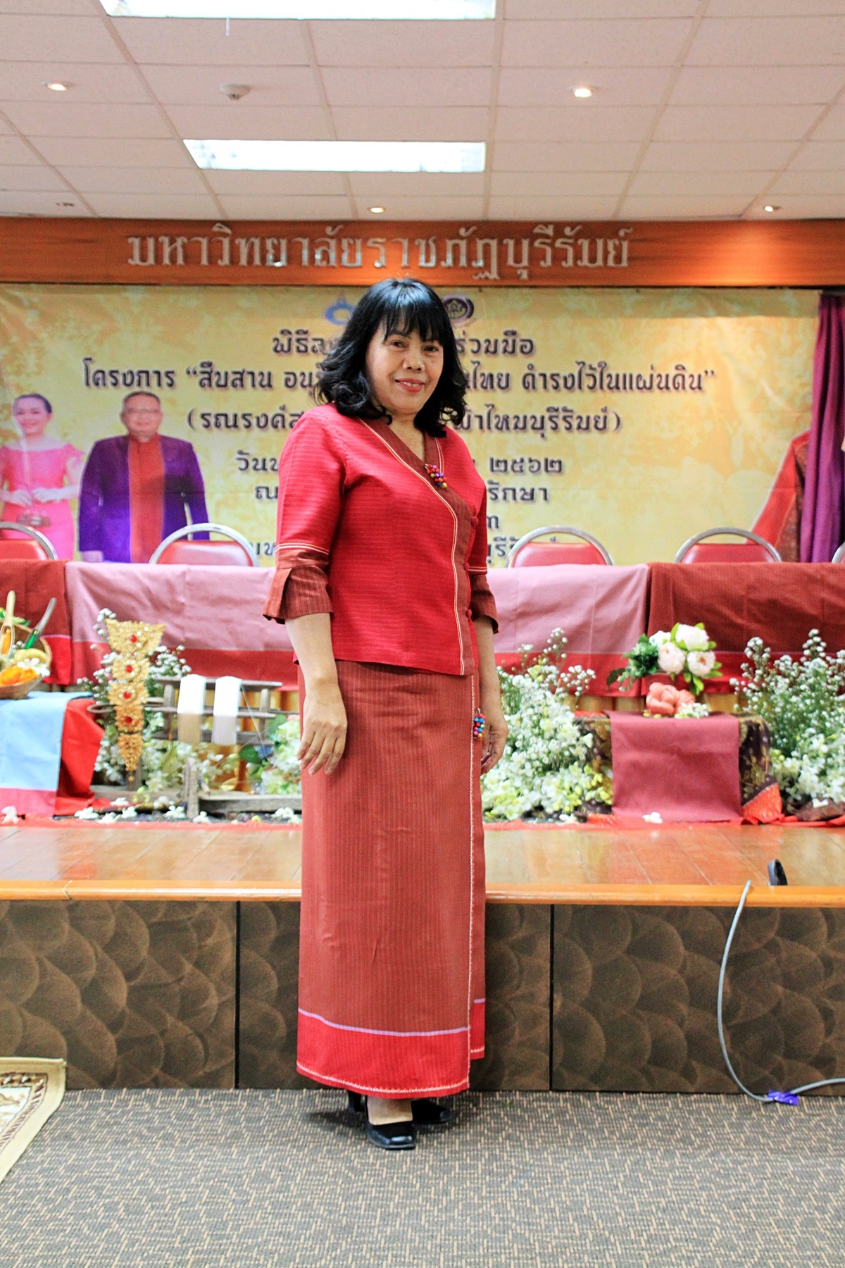 สืบสานอนุรักษ์ศิลป์ ผ้าถิ่นไทย ดำรงค์ไว้ในแผ่นดิน(สวมใส่ผ้าไทย ผ้าไหมบุรีรัมย์)