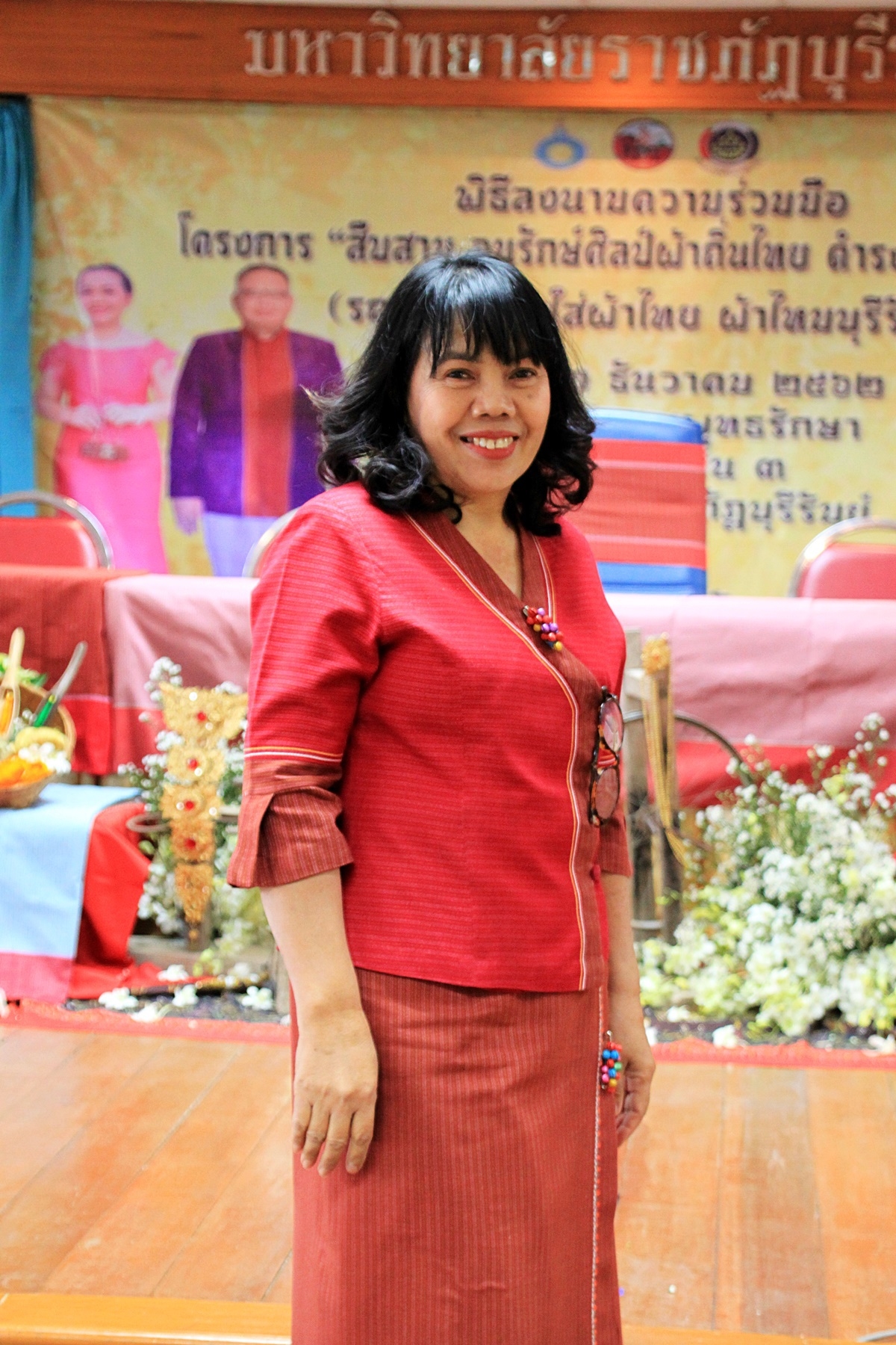สืบสานอนุรักษ์ศิลป์ ผ้าถิ่นไทย ดำรงค์ไว้ในแผ่นดิน(สวมใส่ผ้าไทย ผ้าไหมบุรีรัมย์)