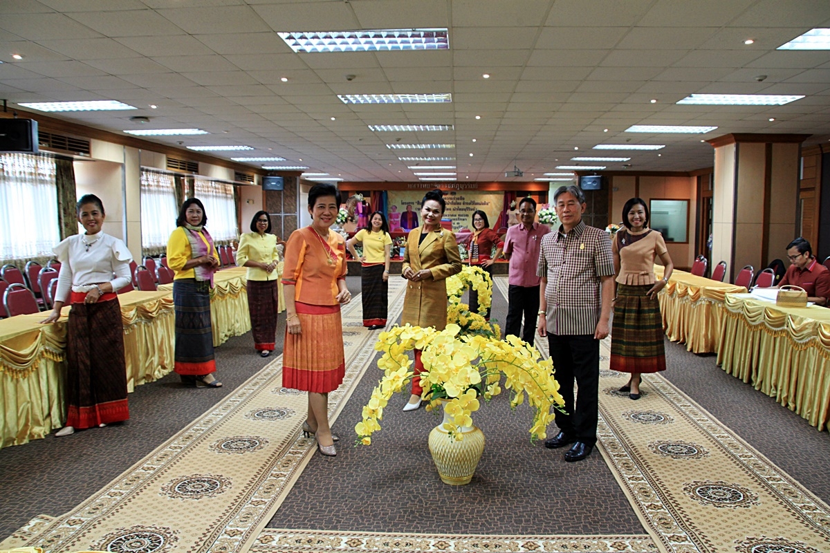สืบสานอนุรักษ์ศิลป์ ผ้าถิ่นไทย ดำรงค์ไว้ในแผ่นดิน(สวมใส่ผ้าไทย ผ้าไหมบุรีรัมย์)