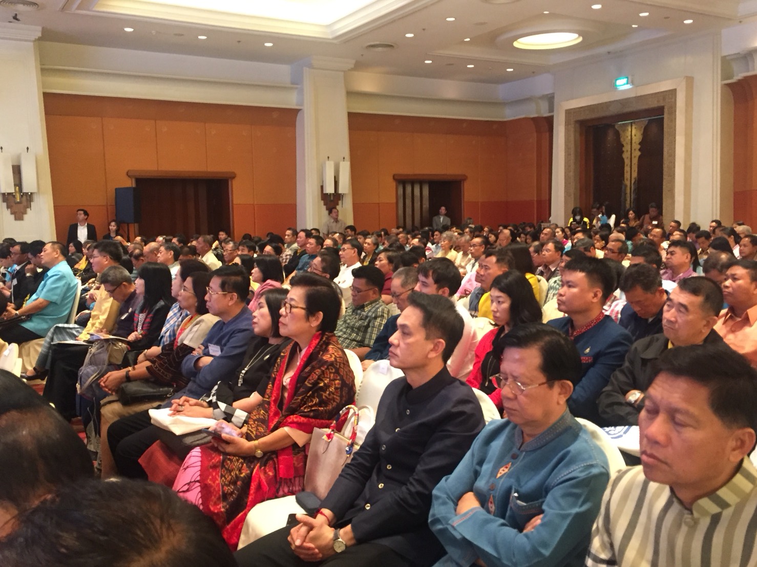 ประชุมพัฒนากลไกขับเคลื่อนการพัฒนาเศรษฐกิจฐานรากและประชารัฐระดับประเทศ