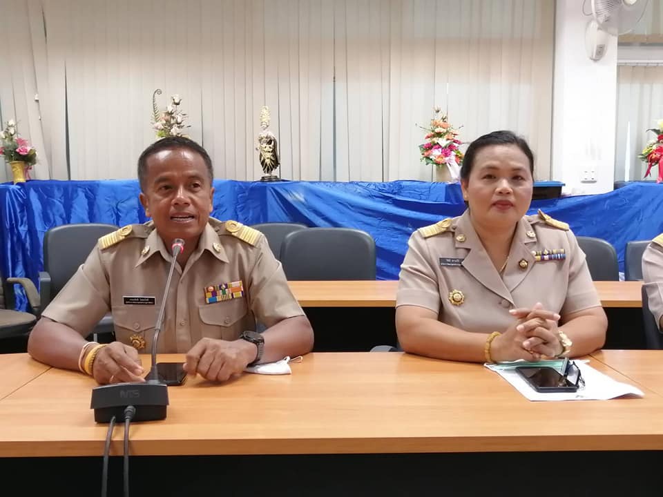 ร่วมประชุมการฝึกอบรมก่อนปฏิบัติการอาสาพัฒนาชุมชน(อสพ.) รุ่นที่ 72