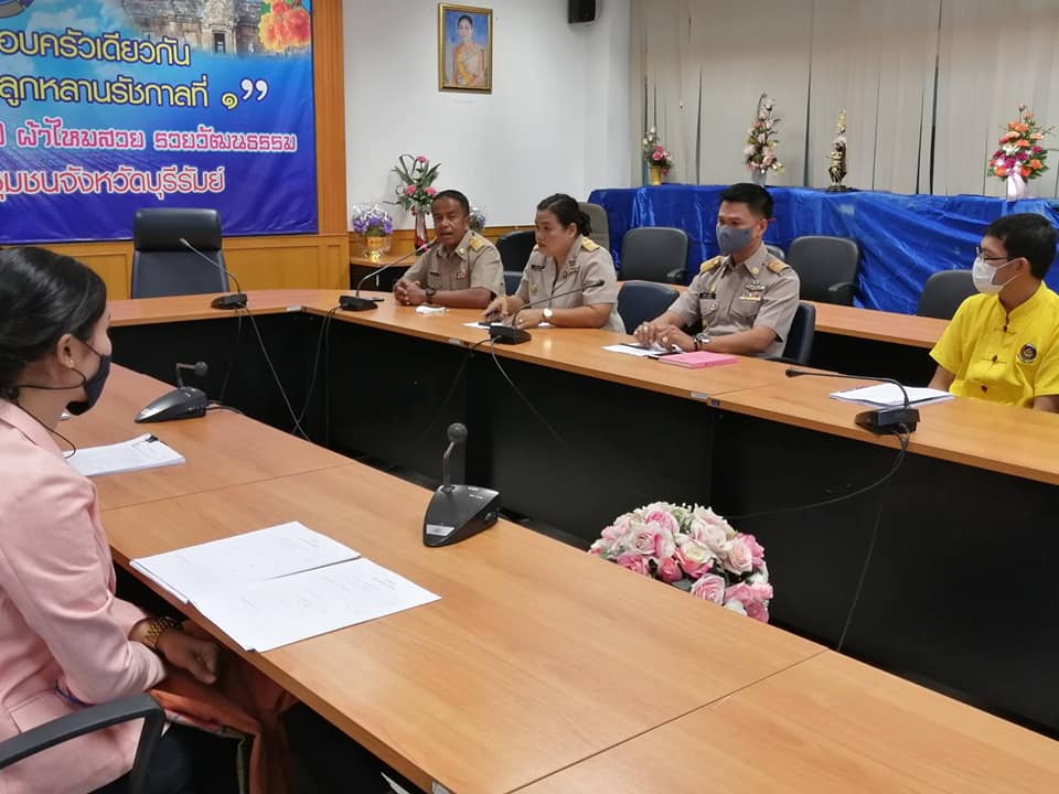 ร่วมประชุมการฝึกอบรมก่อนปฏิบัติการอาสาพัฒนาชุมชน(อสพ.) รุ่นที่ 72