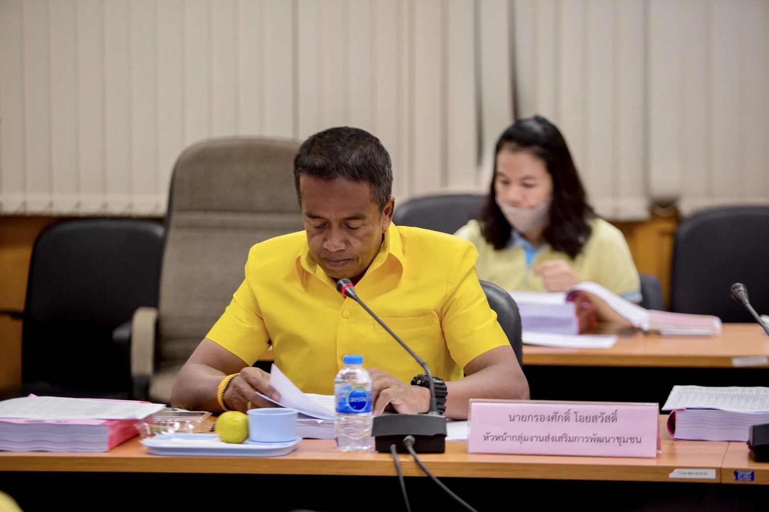 ประชุมคณะอนุกรรมการบริหารกองทุนพัฒนาบทบาทสตรีระดับจังหวัด จังหวัดบุรีรัมย์ ครั้งที่ 10/2563