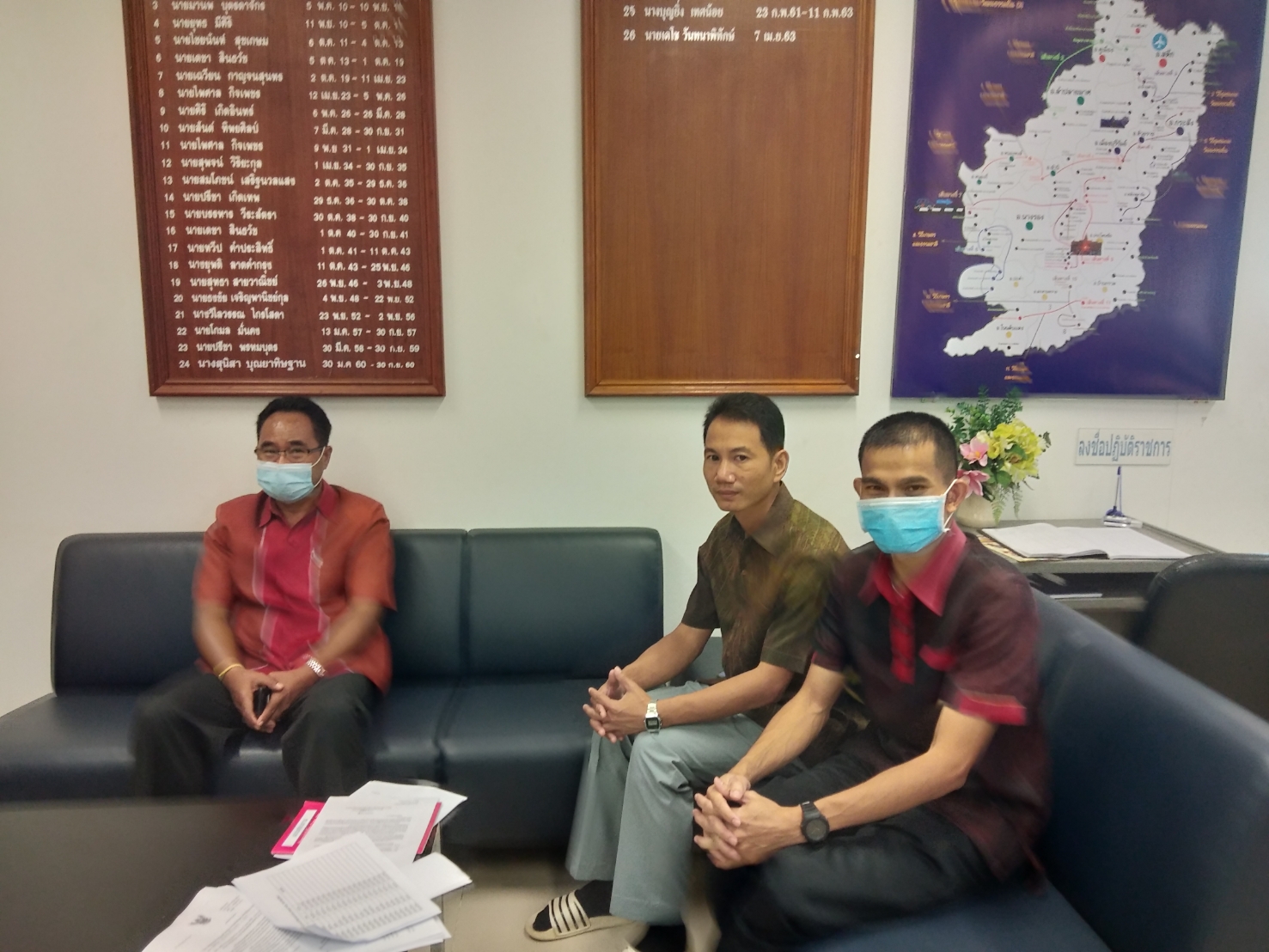 พช.บุรีรัมย์ ร่วมประชุมกับตัวแทนผู้จัดเก็บข้อมูลความจำเป็นพื้นฐานเพื่อดำเนินการสู่ขั้นตอนการรับรองข้อมูลและนำไปใช้ประโยชน์