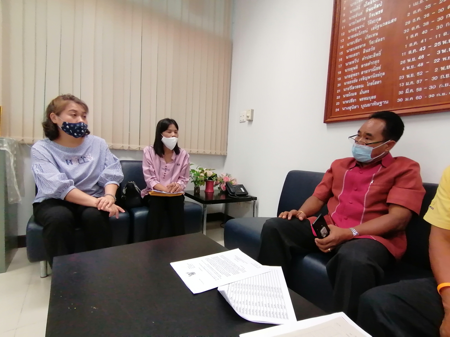 พช.บุรีรัมย์ ร่วมประชุมกับตัวแทนผู้จัดเก็บข้อมูลความจำเป็นพื้นฐานเพื่อดำเนินการสู่ขั้นตอนการรับรองข้อมูลและนำไปใช้ประโยชน์