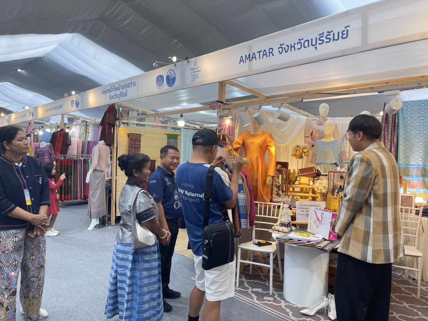 🔆พช.บุรีรัมย์🔆 “วันเสาร์ ..ไม่เหงาเลย” @COLORS OF BURIRAM 2025