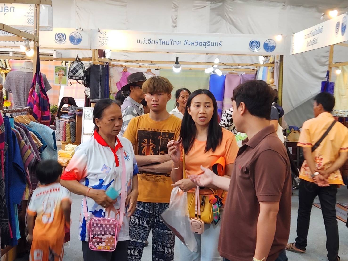 🔆พช.บุรีรัมย์🔆 “วันจันทร์ที่แสนดีคือ วันจันทร์ที่มีวันหยุดชดเชย ” @COLORS OF BURIRAM 2025