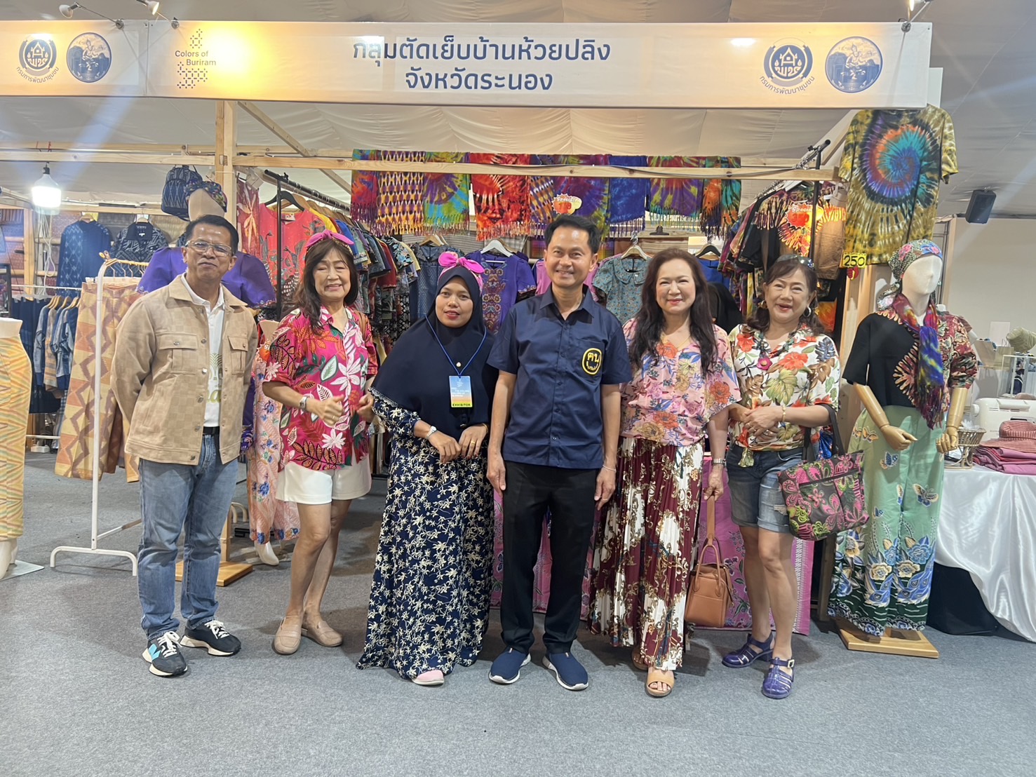 🔆พช.บุรีรัมย์🔆 ร่วมตรวจความเรียบร้อย ในงาน COLORS OF BURIRAM 2025