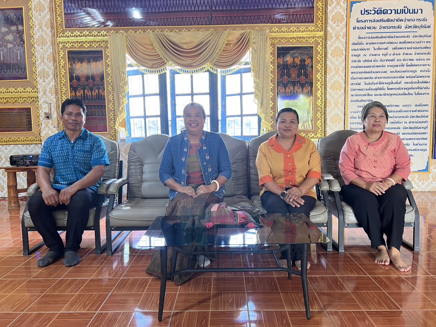 🔆พช.บุรีรัมย์🔆 ผู้ตรวจราชการกรมการพัฒนาชุมชน ตรวจติดตามการดำเนินงานตามยุทธศาสตร์กรมการพัฒนาชุมชน พื้นที่อำเภอกระสัง จังหวัดบุรีรัมย์