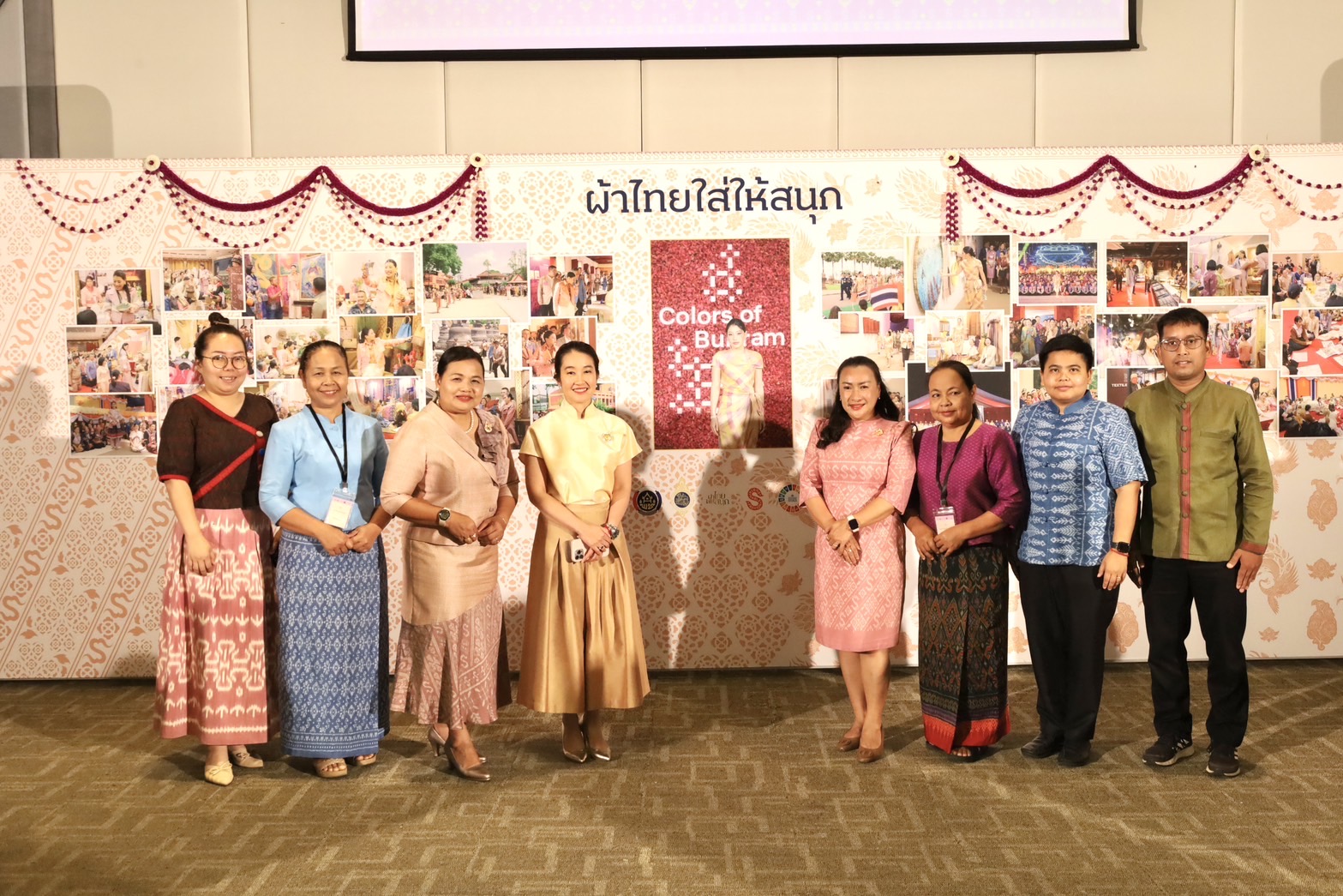 🔆พช.บุรีรัมย์🔆 ร่วมโครงการยกระดับการพัฒนาผลิตภัณฑ์ภูมิปัญญาผ้าไทยและงานหัตถกรรม