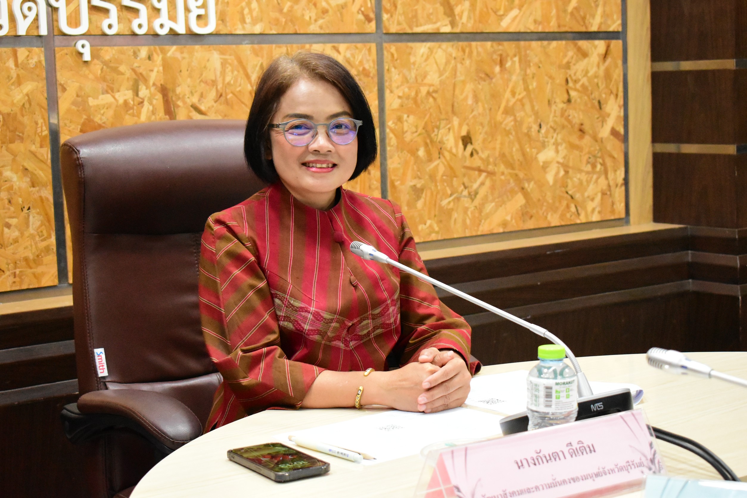 🔆พช.บุรีรัมย์🔆 ร่วมประชุมคณะทำงานศูนย์ส่งเสริมความรับผิดชอบต่อสังคมของภาคธุรกิจจังหวัดบุรีรัมย์ ครั้งที่ 1/2568