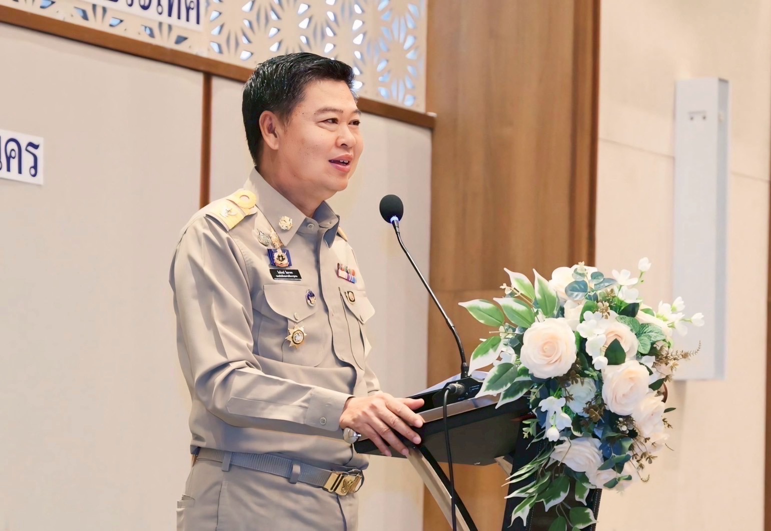 🔆พช.บุรีรัมย์🔆 ร่วมประชุมเชิงปฏิบัติการพัฒนากลไกขับเคลื่อนการพัฒนาเศรษฐกิจฐานรากระดับประเทศ