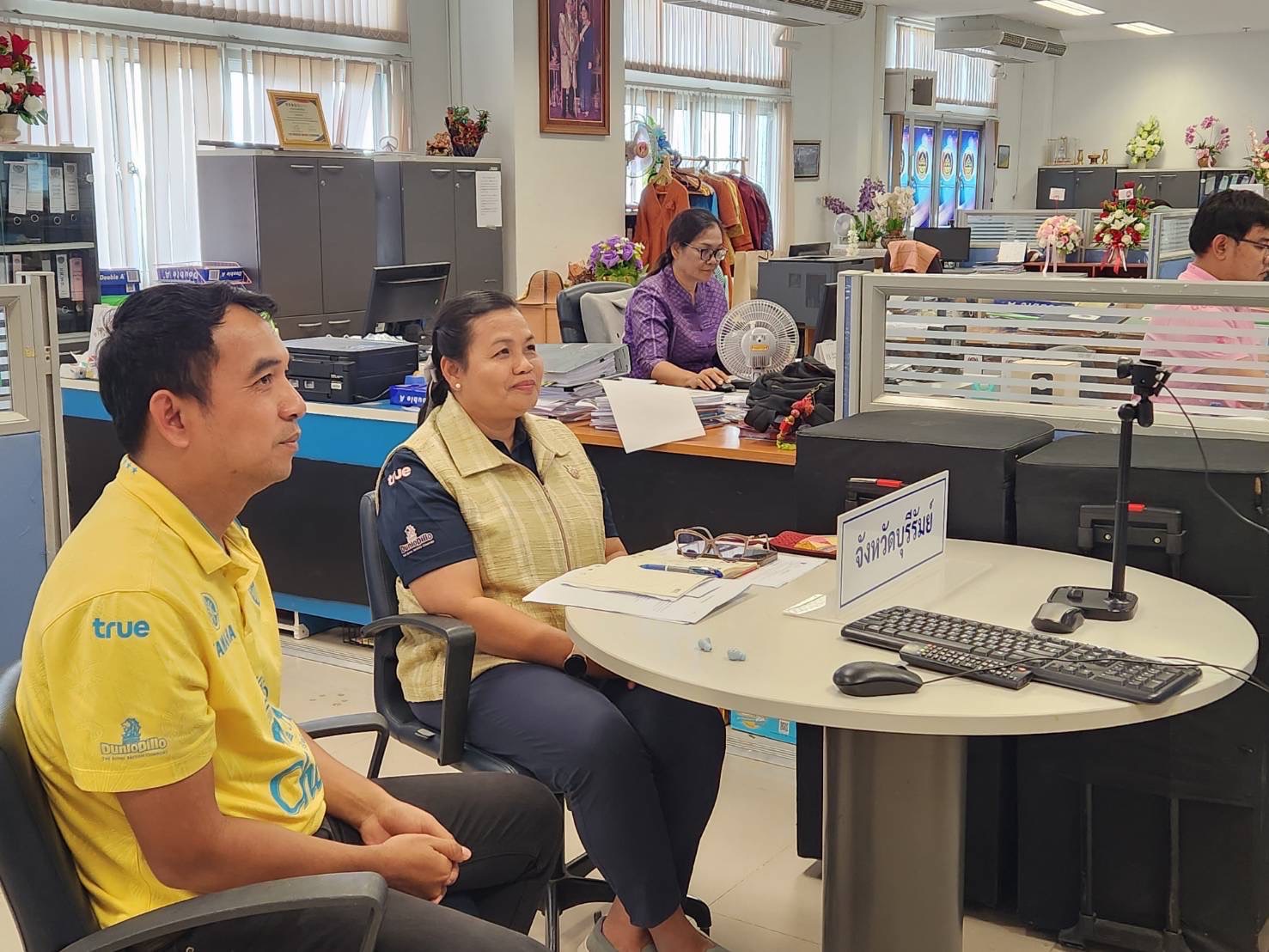 🔆พช.บุรีรัมย์🔆 ร่วมประชุมโครงการเพิ่มประสิทธิภาพการสร้างการรับรู้และขยายช่องทางการตลาดแก่ผลิตภัณฑ์ชุมชน (OTOP) อย่างยั่งยืน