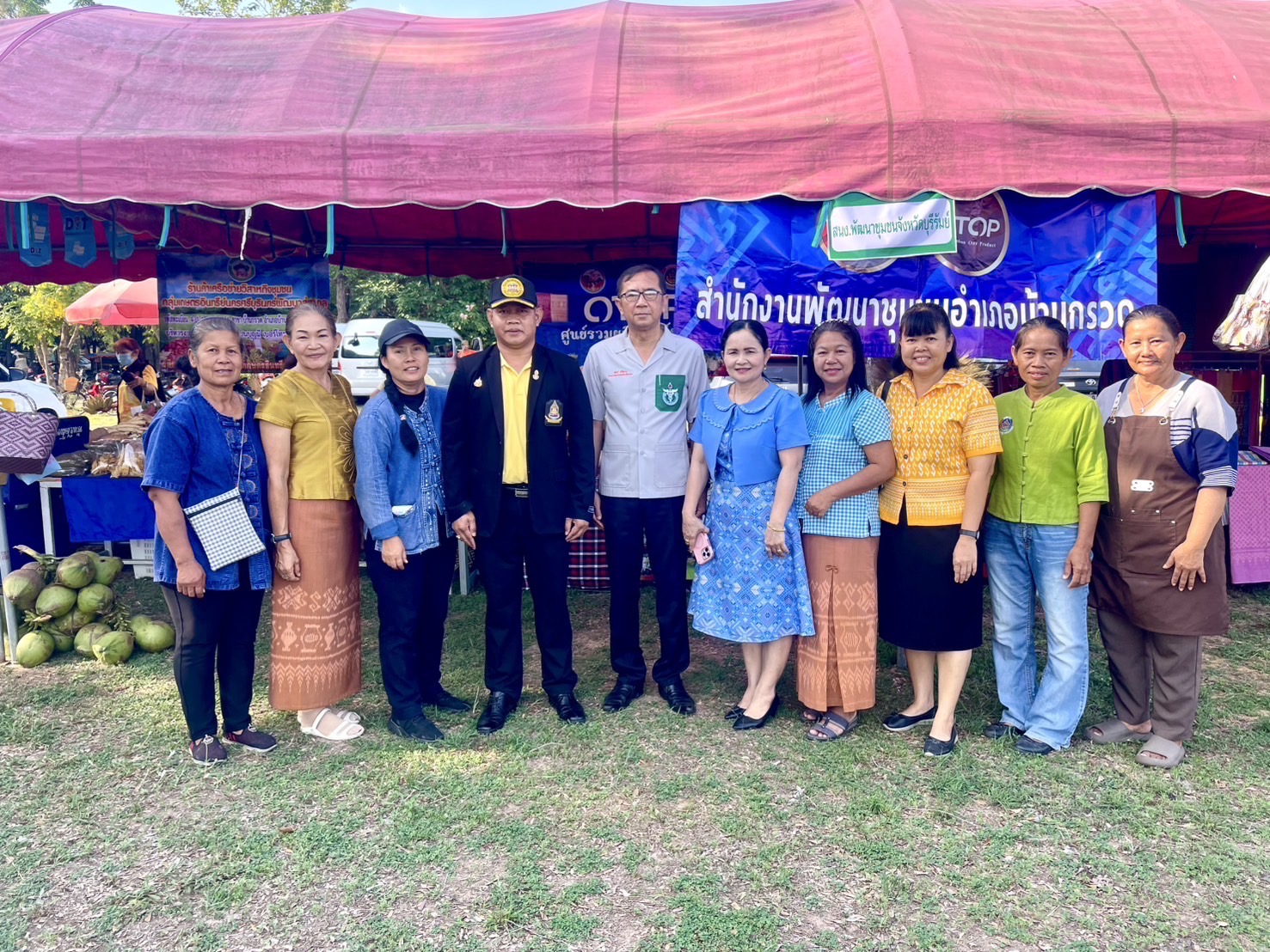 🔆พช.บุรีรัมย์🔆 ร่วมกิจกรรมหน่วยแพทย์อาสา สมเด็จพระศรีนครินทราบรมราชชนนี (พอ.สว.) และโครงการบำบัดทุกข์ บำรุงสุข วิถีใหม่ สร้างรอยยิ้มให้ประชาชน