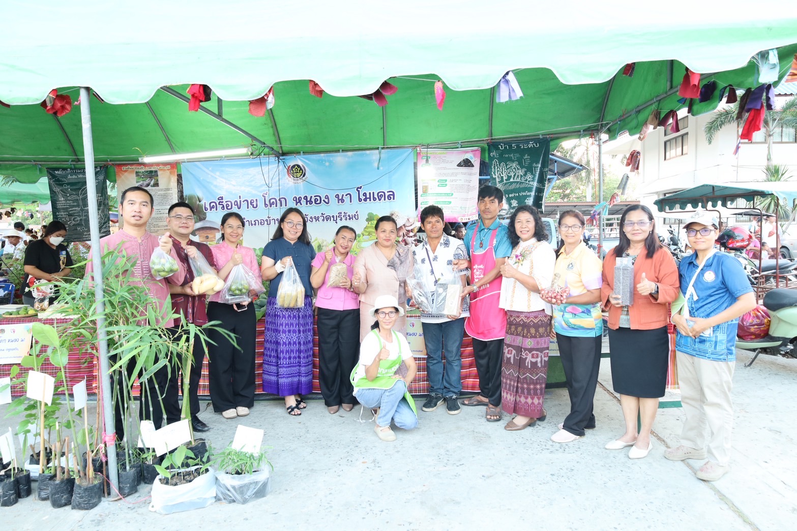 🔆พจ.บุรีรัมย์🔆 ร่วมพิธีเปิดงานประเพณีทําขวัญแม่โพสพ อําเภอบ้านด่าน ประจําปี พ.ศ. 2568