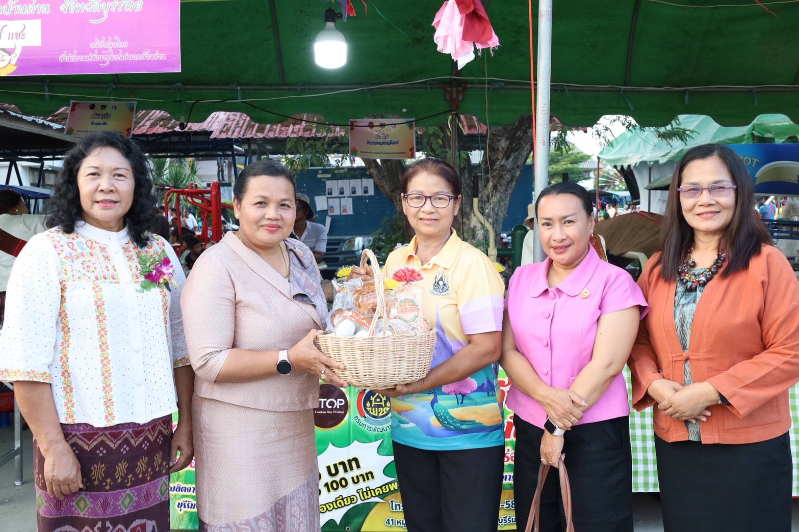🔆พจ.บุรีรัมย์🔆 ร่วมพิธีเปิดงานประเพณีทําขวัญแม่โพสพ อําเภอบ้านด่าน ประจําปี พ.ศ. 2568