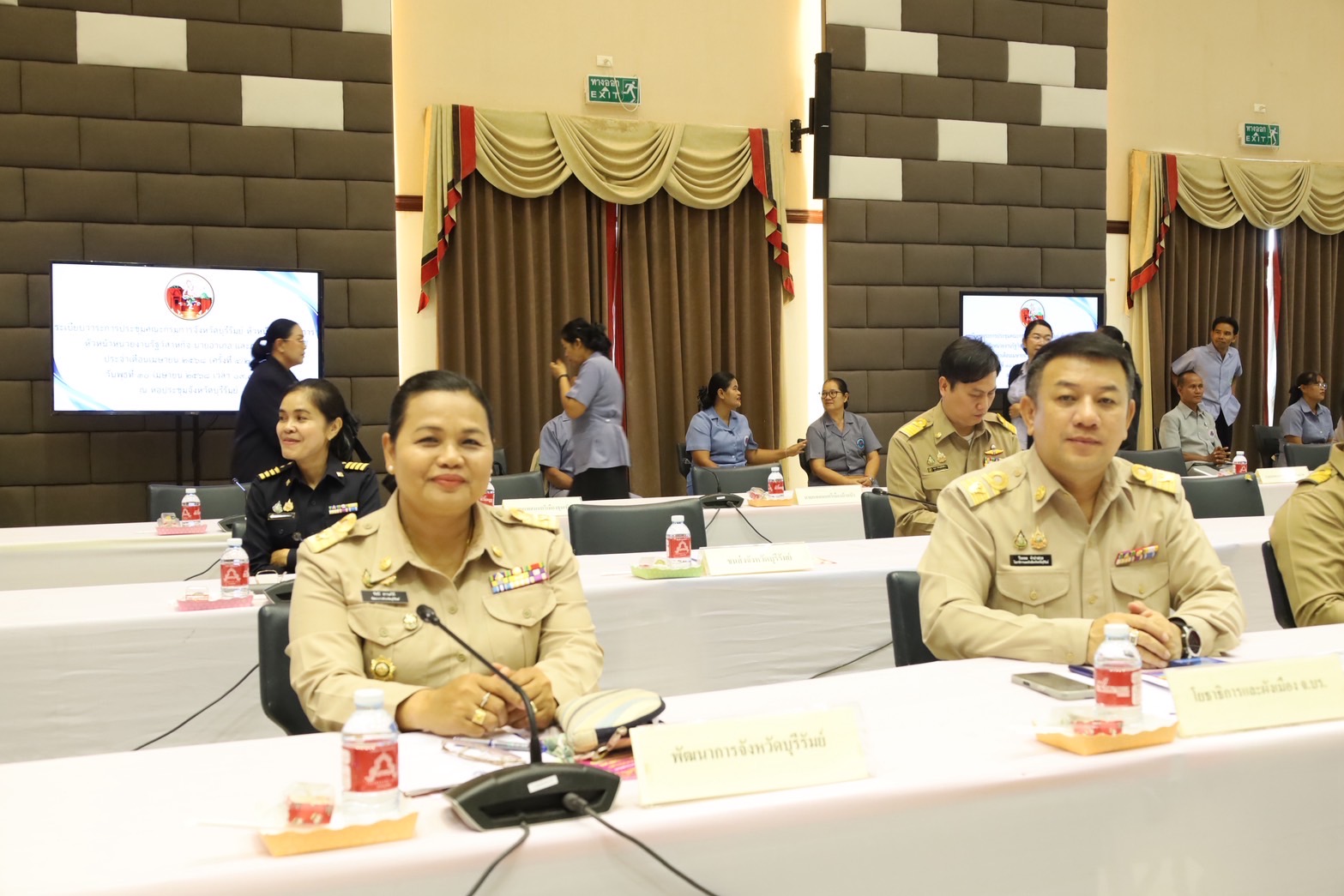 🔆พจ.บุรีรัมย์🔆ร่วมประชุมคณะกรมการจังหวัดบุรีรัมย์ หัวหน้าส่วนราชการ หัวหน้าหน่วยงานรัฐวิสาหกิจ นายอำเภอ และภาคเอกชน ประจำเดือนเมษายน 2568 (ครั้งที่ 4/2568)