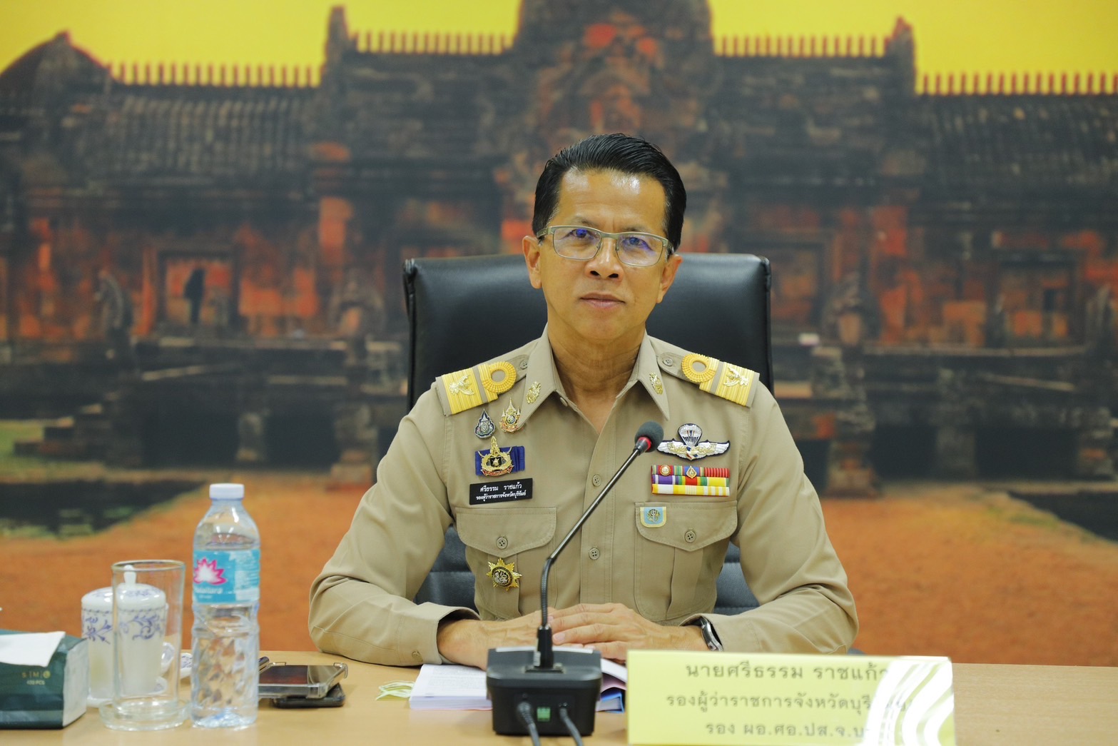 🔆พช.บุรีรัมย์🔆ร่วมประชุมคณะกรรมการศูนย์อํานวยการป้องกันและปราบปรามยาเสพติดจังหวัดบุรีรัมย์ ครั้งที่ 4/2568 และคณะทํางานติดตาม เร่งรัดผลการดําเนินงานป้องกัน ปราบปราม และแก้ไขปัญหา ยาเสพติดจังหวัดบุรีรัมย์ ครั้งที่ 7/2568