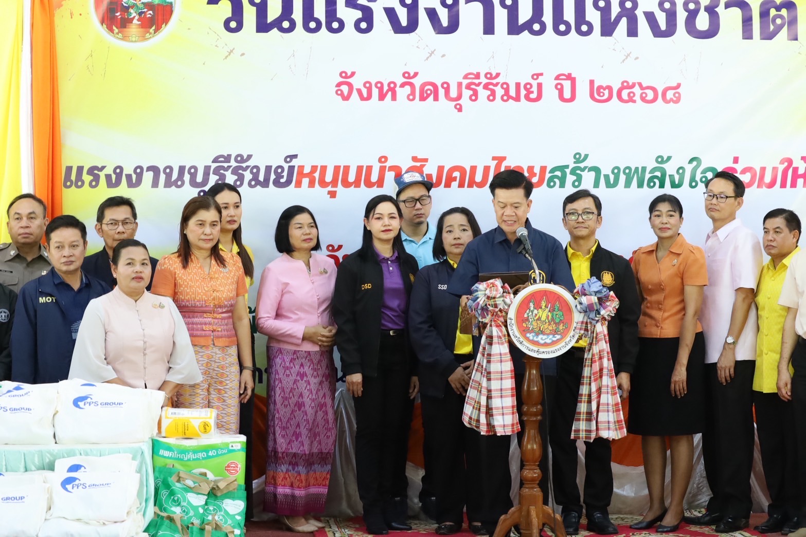 🔆พจ.บุรีรัมย์🔆ร่วมเป็นเกียรติในงานวันแรงงานแห่งชาติจังหวัดบุรีรัมย์ ประจําปี 2568