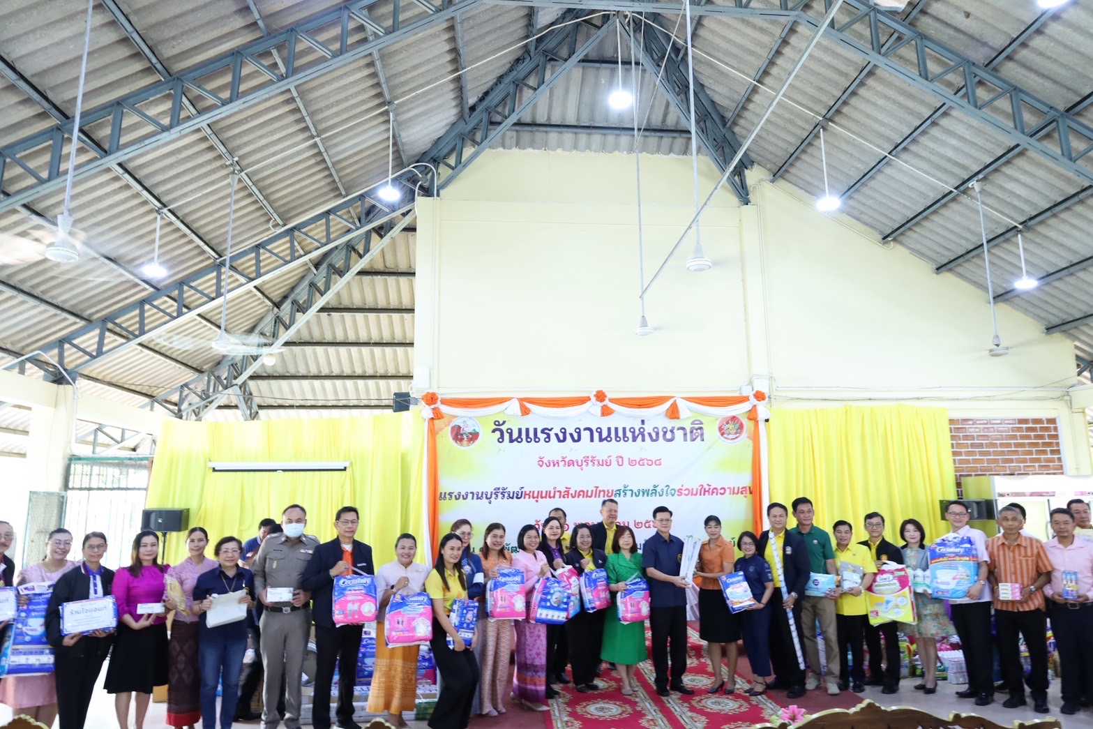 🔆พจ.บุรีรัมย์🔆ร่วมเป็นเกียรติในงานวันแรงงานแห่งชาติจังหวัดบุรีรัมย์ ประจําปี 2568